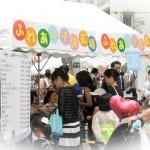 麻布十番子ども,麻布十番納涼まつり,子ども,祭り