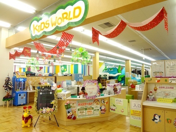 キッズワールド,屋内,遊園地,宮城
