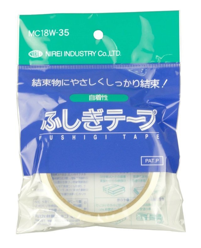 仁礼工業 ふしぎテープ,子ども,アイディア,文具