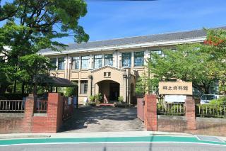 刈谷市郷土資料館,愛知県,徳川家康,郷土資料館