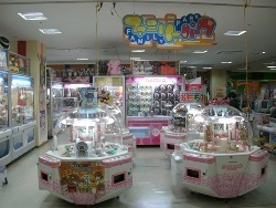 新百合ヶ丘ファミリーパーク,雨の日,神奈川県,屋内遊園地