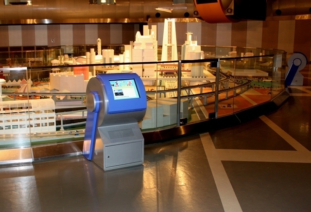 ヌマジ交通ミュージアム(旧・広島市交通科学館),子ども,広島,科学館