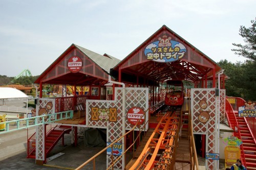 リスさんの空中ドライブ,茨城県,海浜公園,ひたち海浜公園
