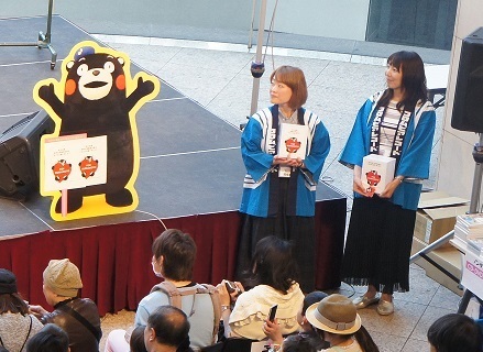 コズレ,イベント,cozre,baby