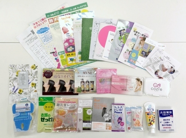 コズレ,イベント,cozre,baby