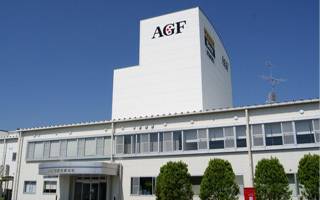 AGF関東(株)の外観,コーヒー,工場見学,