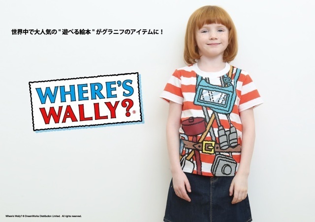 コラボアイテム,Tシャツ,グラニフ,親子