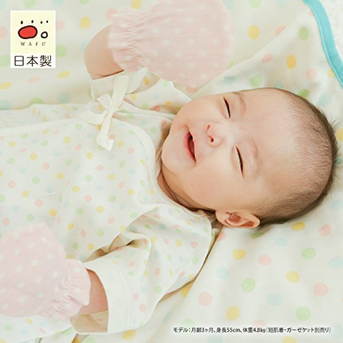 チャックル わふ Wガーゼドットミトン,ベビーミトン,選び方,おすすめ