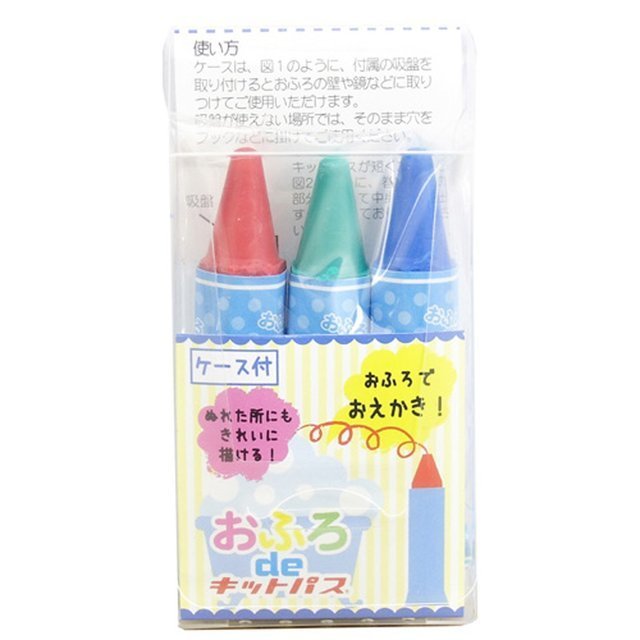 日本理化学 おふろdeキットパス 3色,幼児,お風呂,グッズ