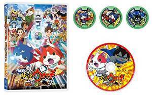 ,ドライブ,便利,グッズ