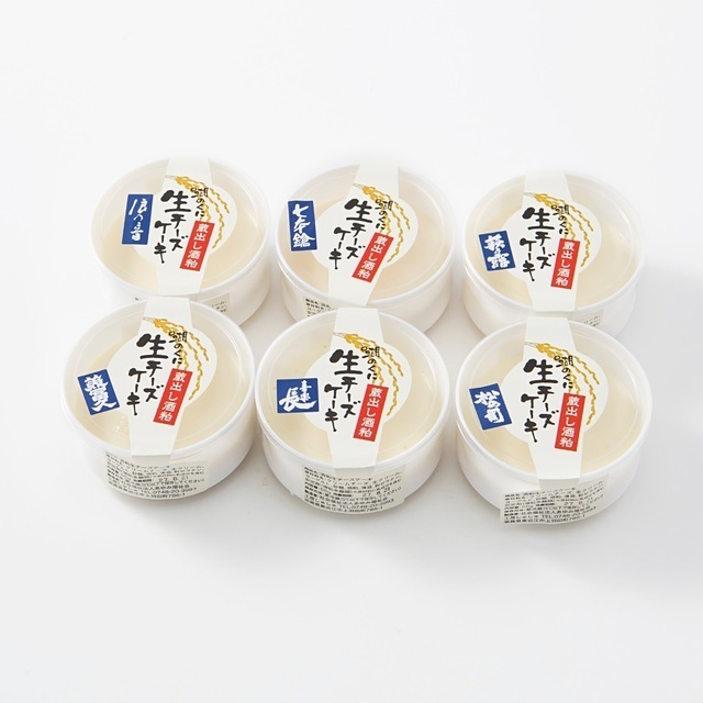 湖のくに 生チーズケーキ,諸国良品,無印,食品