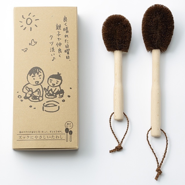 ズックにやさしい 棕櫚たわし親子セット,諸国良品,無印,食品