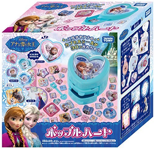 ディズニー ポップルハート アナと雪の女王,アナと雪の女王,おもちゃ,人気