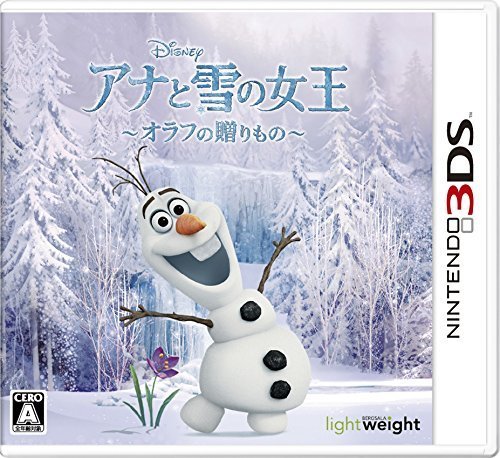 アナと雪の女王 オラフの贈りもの,アナと雪の女王,おもちゃ,人気