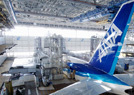 コンポーネントメンテナンスビル,ANA,整備工場,見学
