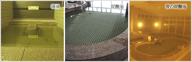 鉾田温泉,茨城,温泉,プール