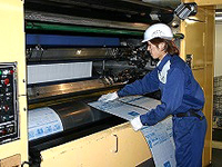 刷版取り付け,朝日プリンテック,川崎工場,見学