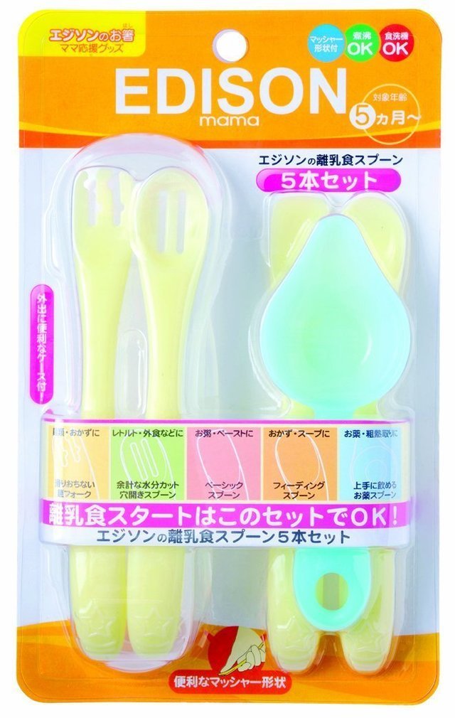 離乳食スプーン5本セット,赤ちゃん,食器,おすすめ