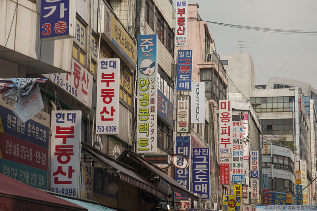 南大門市場,韓国,子連れ,旅行