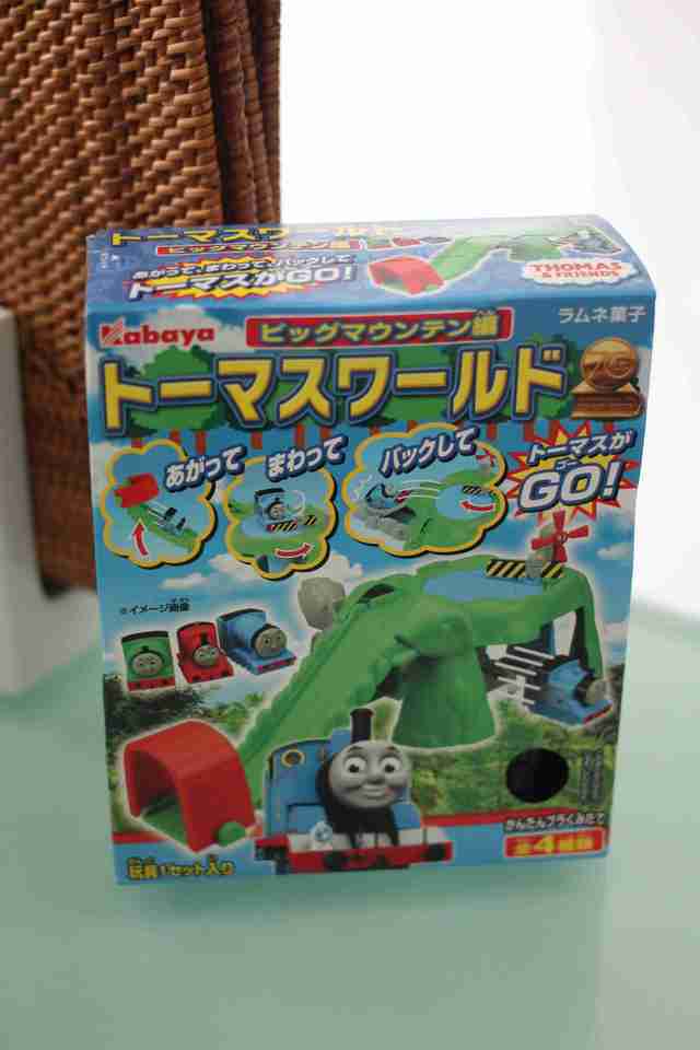 トーマスワールド,カバヤ,食玩,トーマス