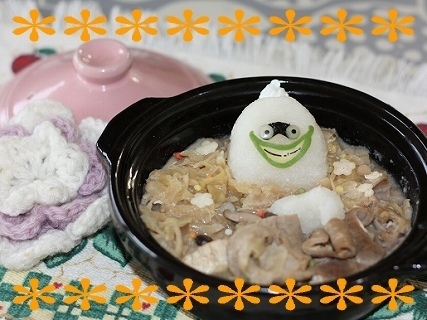 大根おろしでウィスパー,鍋,大根おろし,アート