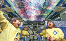 ゆめぞら 星座編,新潟県,電車,鉄道