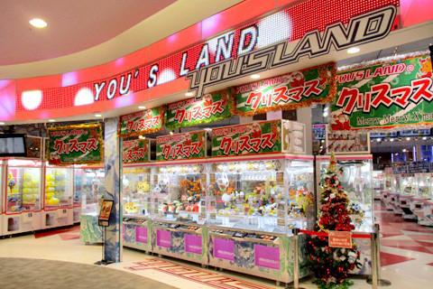 YOU'S LAND,レイクタウン,越谷,店舗
