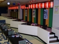 お食事処,八王子,日帰り,温泉