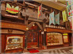 ニューミュンヘン 本店,,,