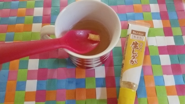 生姜柚子茶,柚子ジャム,作り方,簡単