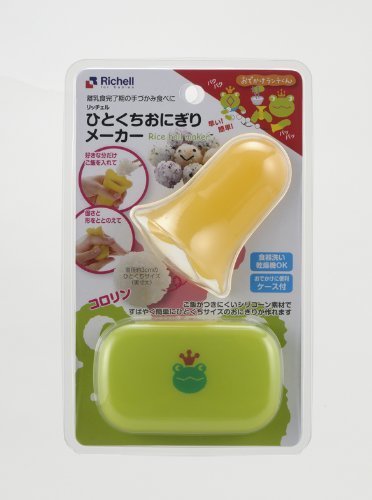 ひとくちおにぎりメーカー,乳幼児,食事,便利グッズ