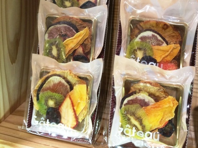 たたらちや,茅ヶ崎,ラスカ,店