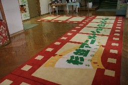シアターフロアーへ,杉並,アニメ,ミュージアム