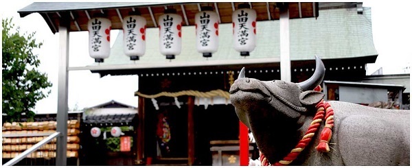 山田天満宮,名古屋,初詣,お参り