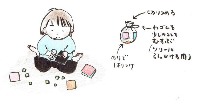 折り紙 オーナメント,折り紙,クリスマス,飾り