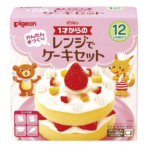 1才からのレンジでケーキセット,ベビー,おやつ,お菓子