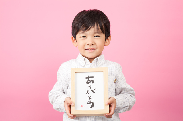 ママありがとう,端午の節句,由来,歴史