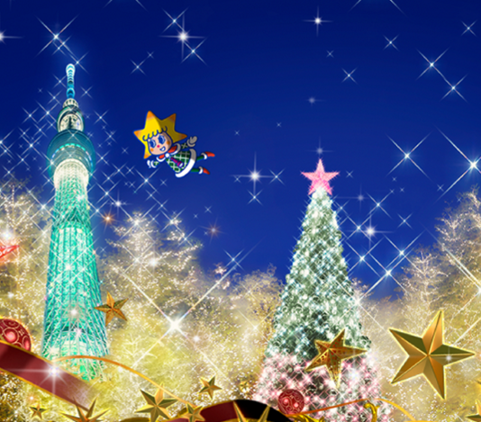 ドリームクリスマス,クリスマス,東京,イルミネーション