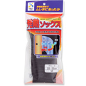 発熱ソックス,冷え性,靴下,おすすめ