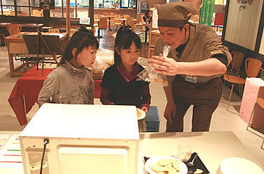 新潟せんべい王国,新潟,おでかけ,体験
