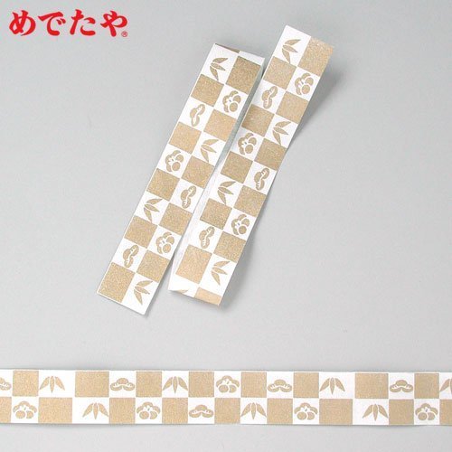 めでたや工房和紙帯シール,手作り,年賀状,グッズ