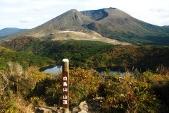 えびの市HP 観光,宮崎,登山,おすすめ