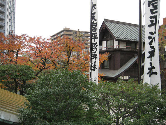 水天宮平沼神社,七五三,お参り,神社