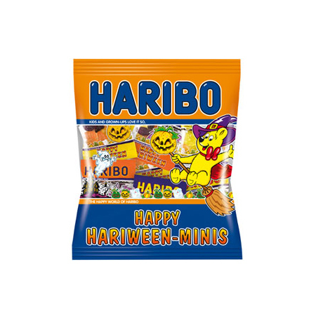 HARIBO ハッピーハロウィン,ハロウィン,おすすめ,お菓子