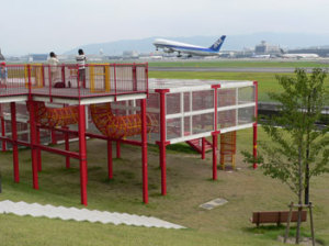 冒険の丘・つつじの丘,伊丹スカイパーク,飛行機,子連れ