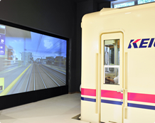 運転体験,鉄道,博物館,京王レールランド