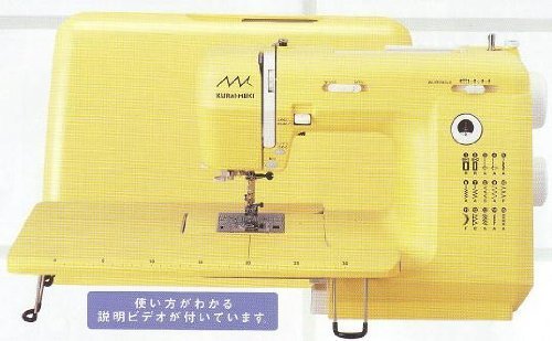 ジャノメミシン(JANOME)電子ミシン【クライ・ムキ】KM-2010,ミシン,初心者,