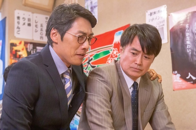 リーガル・ハート1話場面写真 (5),連ドラ,