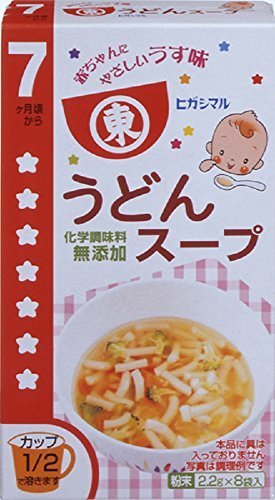 ヒガシマル醤油 赤ちゃん用うどんスープ8P×6個,離乳食,味付け,