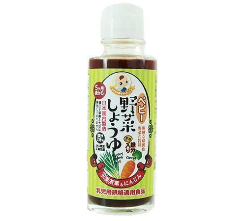 ベビー野菜しょうゆ 減塩・大麦若葉&にんじん(100ml)(满5千日元包邮)モグモグ赤ちゃん,離乳食,味付け,